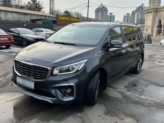 Photo of the vehicle Kia Carnival