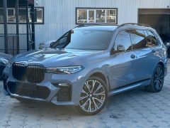 Фото авто BMW X7