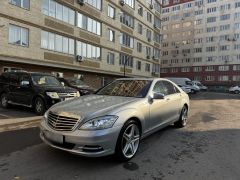 Сүрөт унаа Mercedes-Benz S-Класс