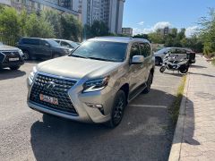 Фото авто Lexus GX