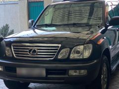 Photo of the vehicle Lexus LX