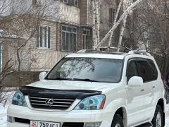 Фото авто Lexus GX