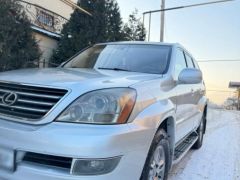 Photo of the vehicle Lexus GX