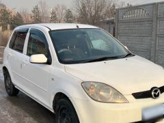 Сүрөт унаа Mazda Demio