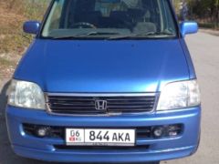 Фото авто Honda Stepwgn