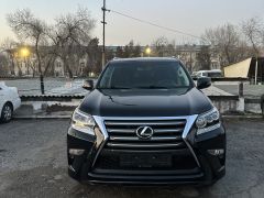 Photo of the vehicle Lexus GX