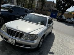 Сүрөт унаа Mercedes-Benz S-Класс