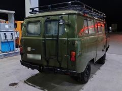 Photo of the vehicle УАЗ 452