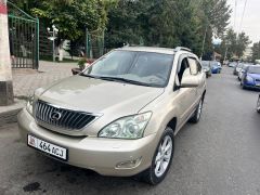 Photo of the vehicle Lexus RX