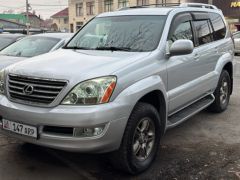 Photo of the vehicle Lexus GX