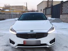 Сүрөт унаа Kia K7