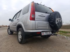 Фото авто Honda CR-V