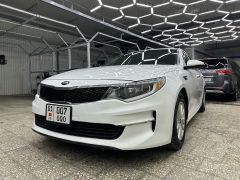 Сүрөт унаа Kia Optima