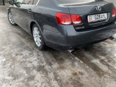 Photo of the vehicle Lexus GS