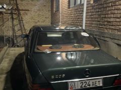 Photo of the vehicle Mercedes-Benz W124