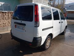 Photo of the vehicle Toyota Town Ace