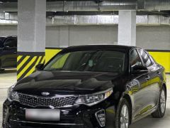 Фото авто Kia Optima