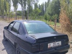 Photo of the vehicle Opel Vectra