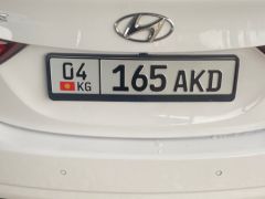 Фото авто Hyundai Avante