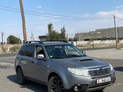 Фото авто Subaru Forester