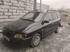 Сүрөт унаа Mitsubishi Space Star