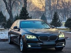 Photo of the vehicle BMW 7 Series