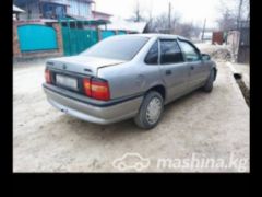 Photo of the vehicle Opel Vectra