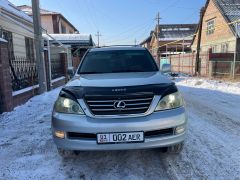 Сүрөт унаа Lexus GX