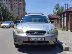 Фото авто Subaru Outback