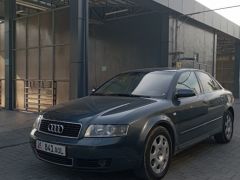 Photo of the vehicle Audi A4