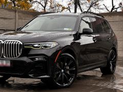 Photo of the vehicle BMW X7