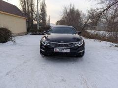 Photo of the vehicle Kia Optima