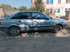 Photo of the vehicle Audi 80