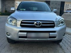 Photo of the vehicle Toyota RAV4