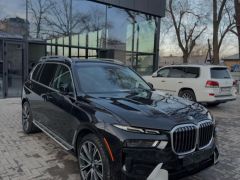 Сүрөт унаа BMW X7