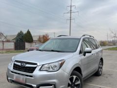 Photo of the vehicle Subaru Forester