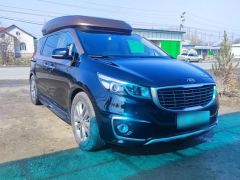 Photo of the vehicle Kia Carnival