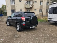 Photo of the vehicle Toyota RAV4