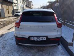 Сүрөт унаа Volvo XC40