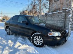 Photo of the vehicle Nissan Sentra