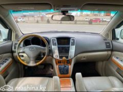 Сүрөт унаа Lexus RX