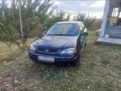 Photo of the vehicle Opel Astra