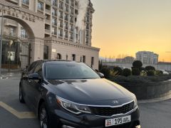 Сүрөт унаа Kia Optima