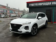 Photo of the vehicle Hyundai Santa Fe