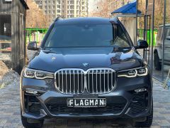 Photo of the vehicle BMW X7