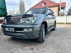 Photo of the vehicle Lexus LX