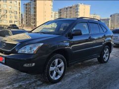 Photo of the vehicle Lexus RX