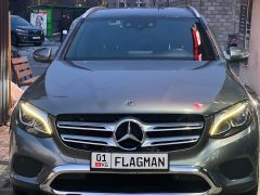 Фото авто Mercedes-Benz GLC