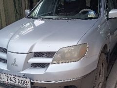 Фото авто Mitsubishi Outlander