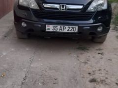 Сүрөт унаа Honda CR-V